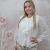 feher